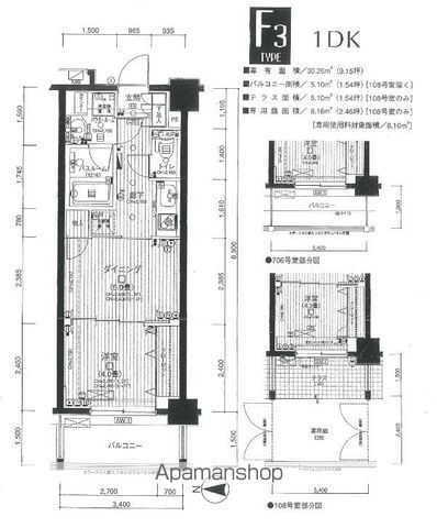 ブルーライン 三ツ沢上町駅 徒歩6分 7階建 築18年の間取り写真