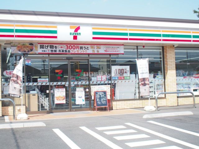 コンビニ　セブンイレブン 松江米子町店（コンビニ）まで555m