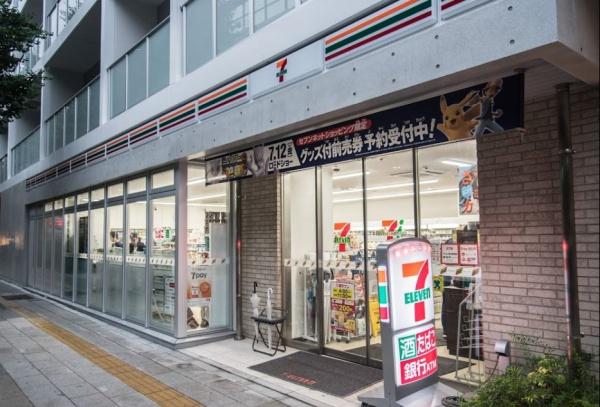 コンビニ　セブンイレブン渋谷本町1丁目店（コンビニ）まで279m