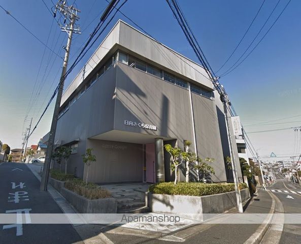 幼稚園・保育園　さくら保育園（幼稚園・保育園）まで126m