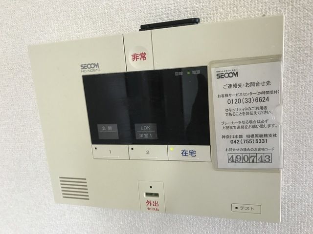 BigBangIのその他写真