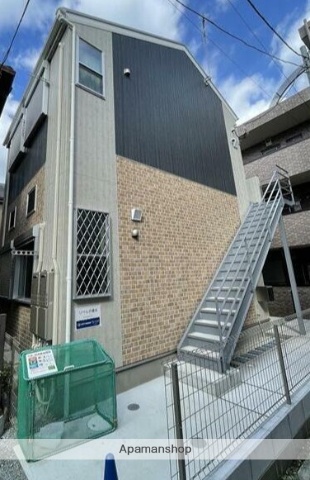 ＪＲ横浜線 橋本駅 徒歩12分 築5年