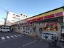 コンビニ　デイリーヤマザキ 市川南３丁目店（コンビニ）まで326m