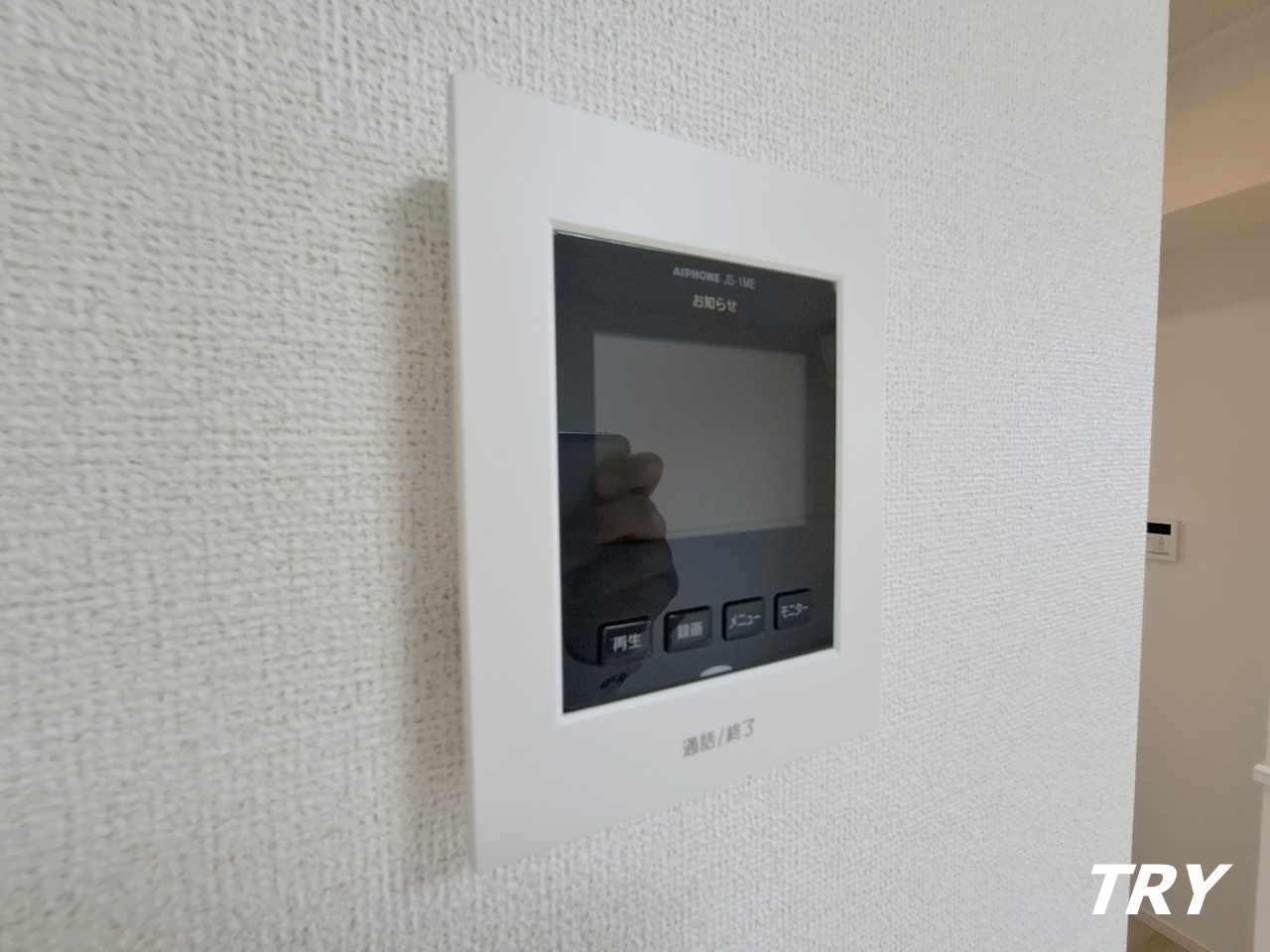 セキュリティ　TVモニターホン