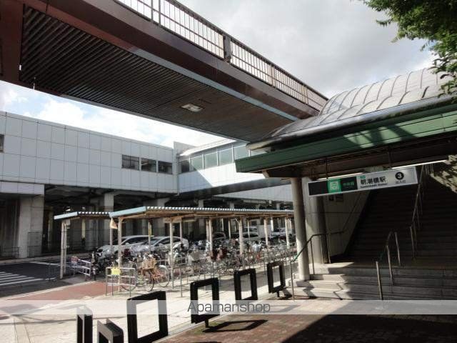 その他　朝潮橋駅（その他）まで600m