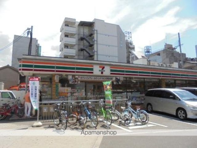 コンビニ　セブンイレブン（コンビニ）まで220m