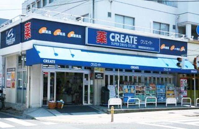 ルーブル上池台弐番館の周辺写真