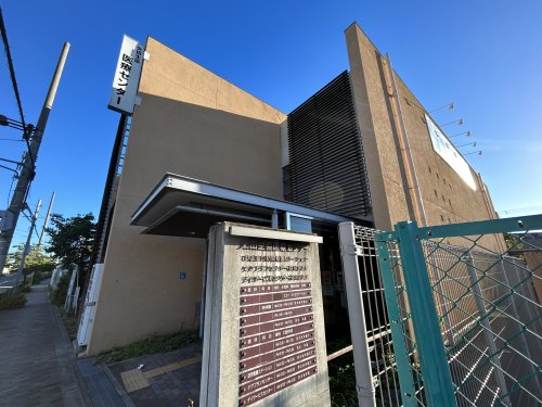 病院　矢田生協医療センター（病院）まで950m