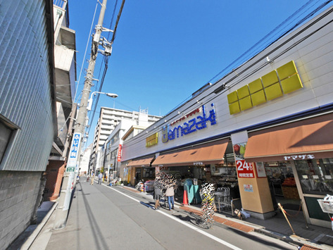 スーパー　ヤマザキ（スーパー）まで224m