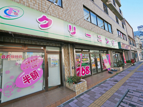 その他　その他（その他）まで85m