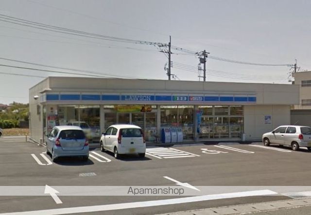 コンビニ　ローソン（コンビニ）まで1190m
