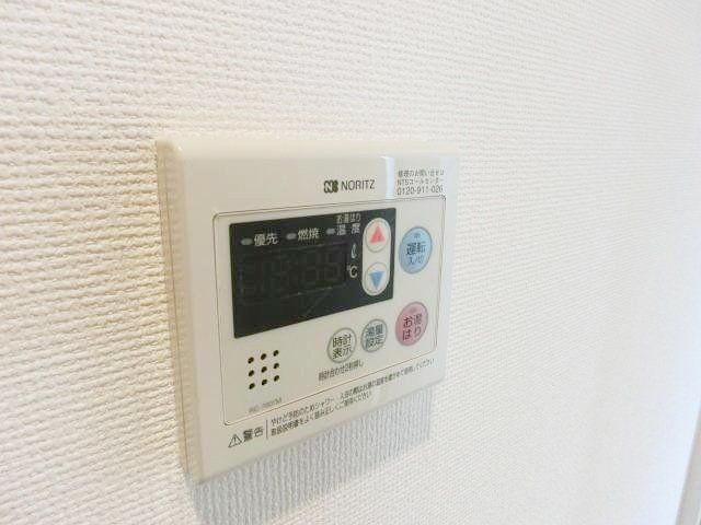 その他設備　設備
