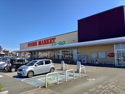 スーパー　コープ貝塚店（スーパー）まで5149m