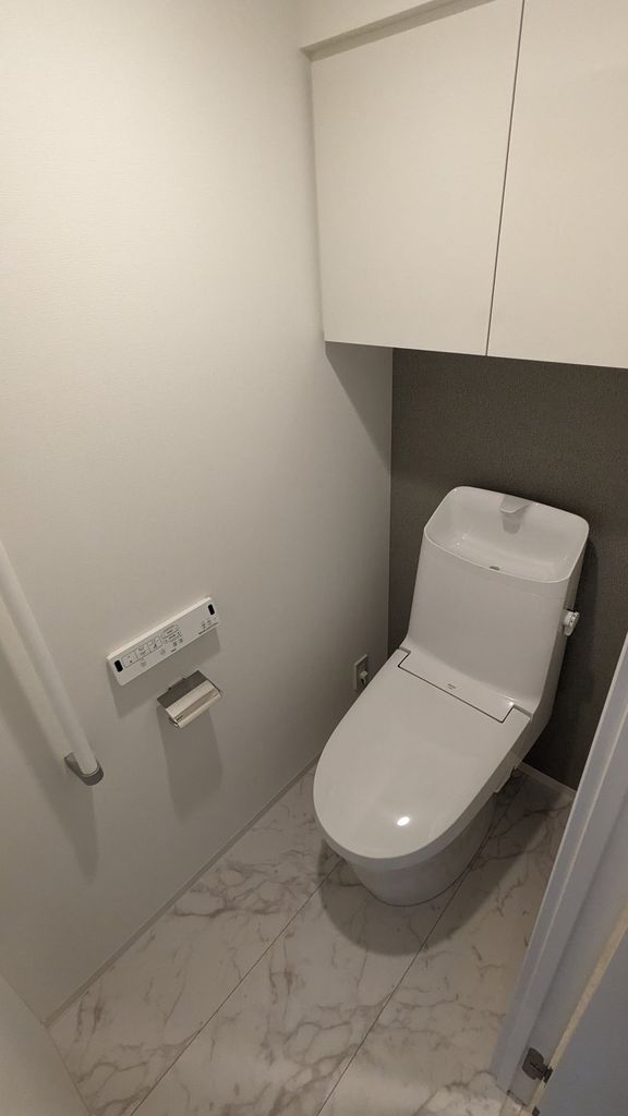 アーバン二長町のトイレ写真