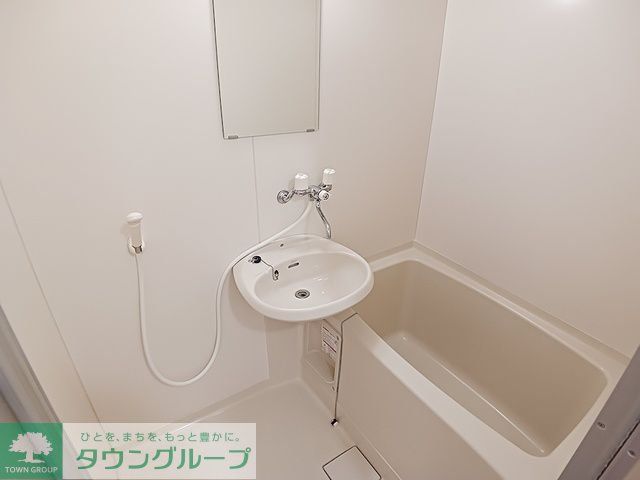 レジデンス斉藤の風呂写真