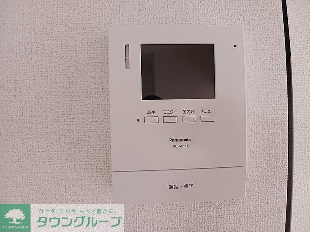 レジデンス斉藤のその他写真