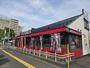 飲食店　ヴィクトリアステーション千歳駅前店（飲食店）まで2050m