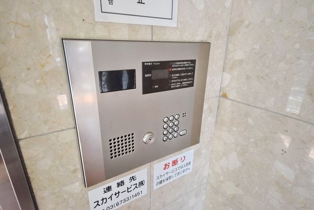 スカイコート芦花公園の外観写真