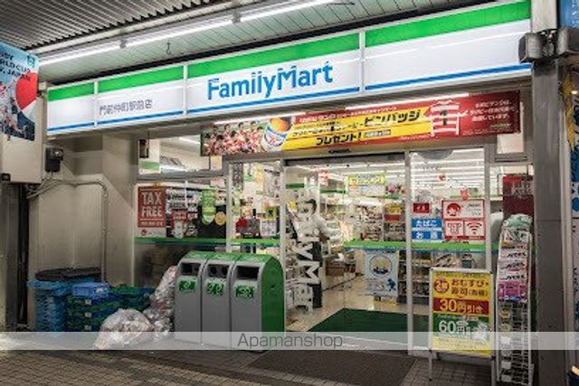 コンビニ　ファミリーマート江東門前仲町店（コンビニ）まで10m