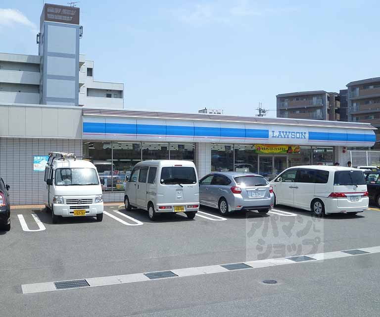 コンビニ　ローソン天神川八条店（コンビニ）まで200m