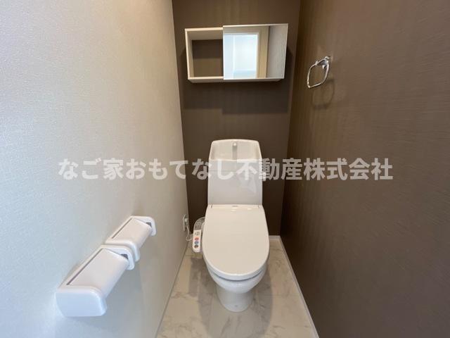 グランディール南川のトイレ写真