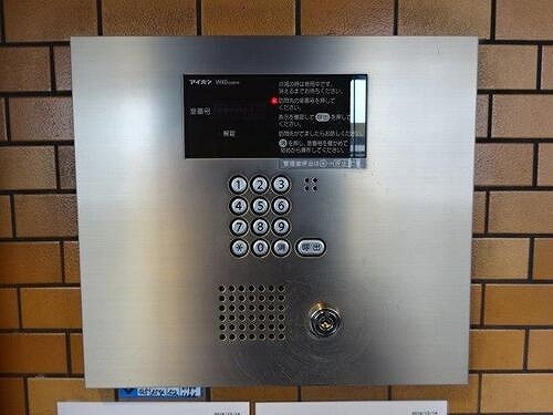 ライオンズマンション西長堀のその他写真