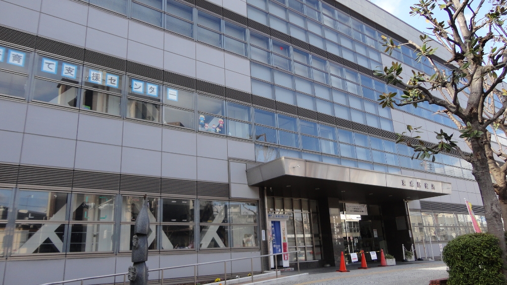役所　東成区役所（役所）まで542m