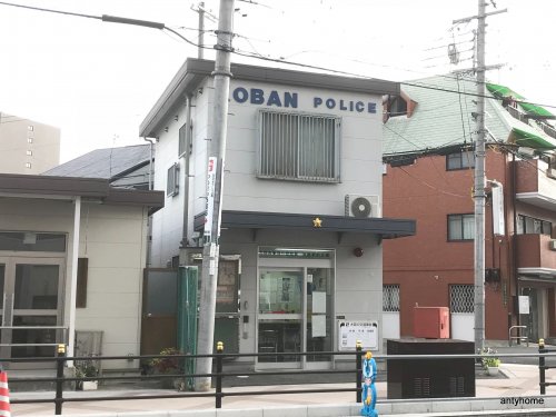 淡路駅前ビルの周辺写真