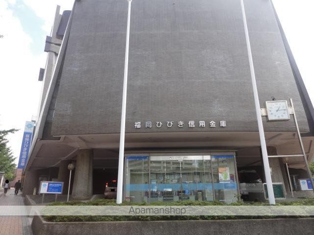 その他　福岡ひびき信用金庫本店（その他）まで1850m