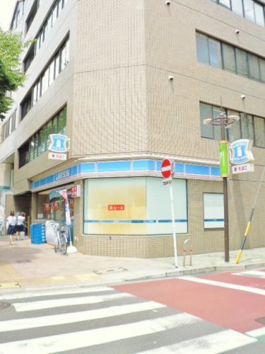 コンビニ　ローソン栄五丁目店（コンビニ）まで453m