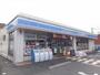 コンビニ　ローソン杉戸本郷店（コンビニ）まで650m