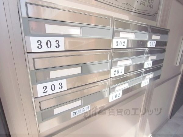 その他設備　集合ポスト