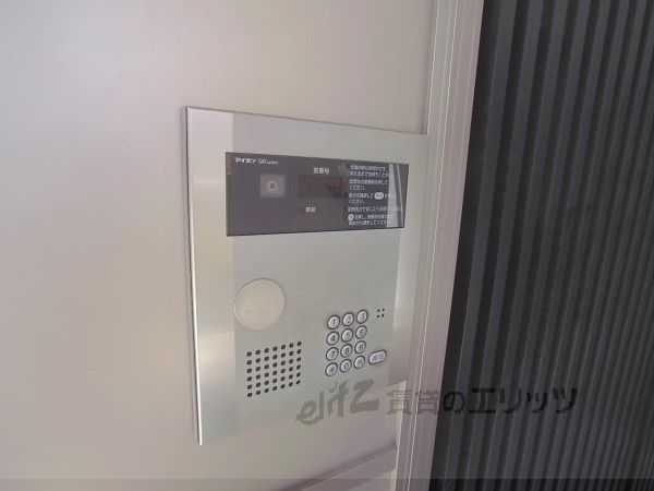 セキュリティ　オートロック