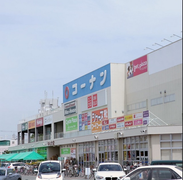 ホームセンター　ホームセンターコーナン中もず店（ホームセンター）まで993m