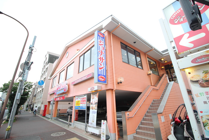 飲食店　ジョナサン梅屋敷店（飲食店）まで302m