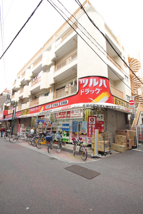 ドラックストア　ツルハドラッグ梅屋敷店（ドラッグストア）まで202m