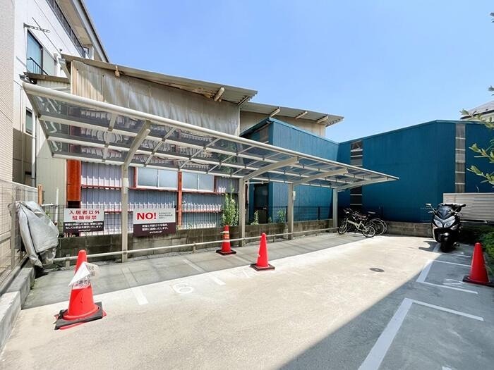 その他共有部分　屋根付き駐輪場
