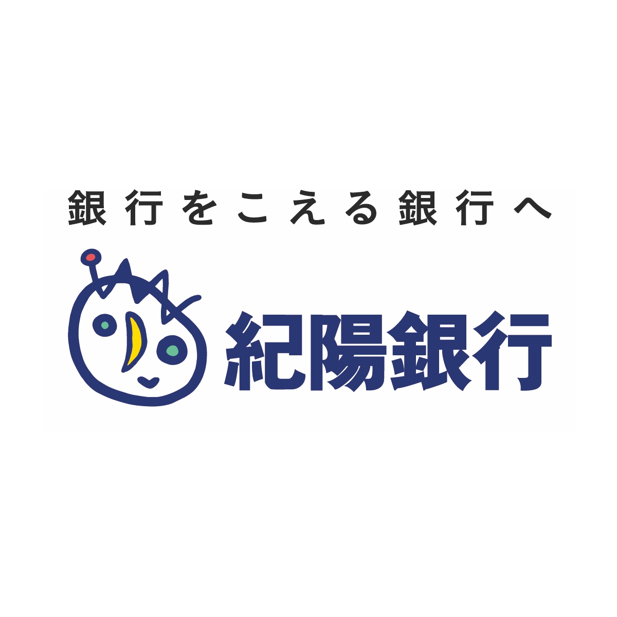 地下鉄四つ橋線 西梅田駅 徒歩6分 49階建 築3年の周辺写真