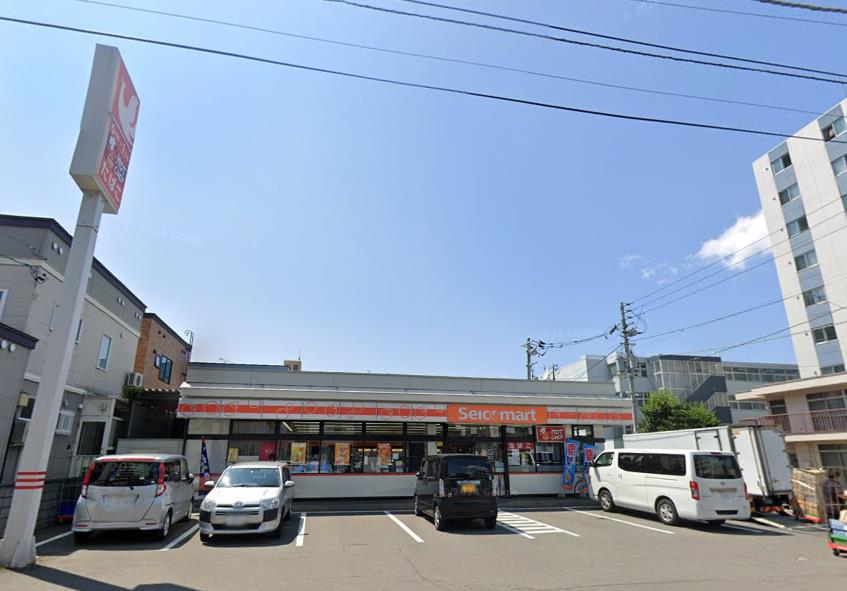 コンビニ　セイコーマート西線16条店（コンビニ）まで252m