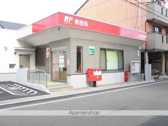 郵便局　霞町郵便局（郵便局）まで600m