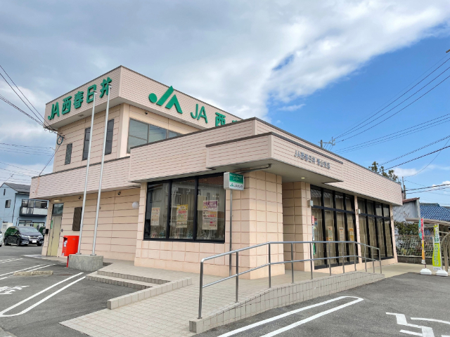 銀行　ＪＡ西春日井青山支店（銀行）まで676m