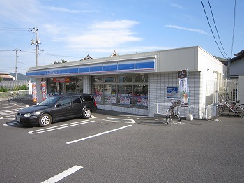 ＪＲ可部線 下祇園駅 徒歩24分 2階建 築21年の周辺写真