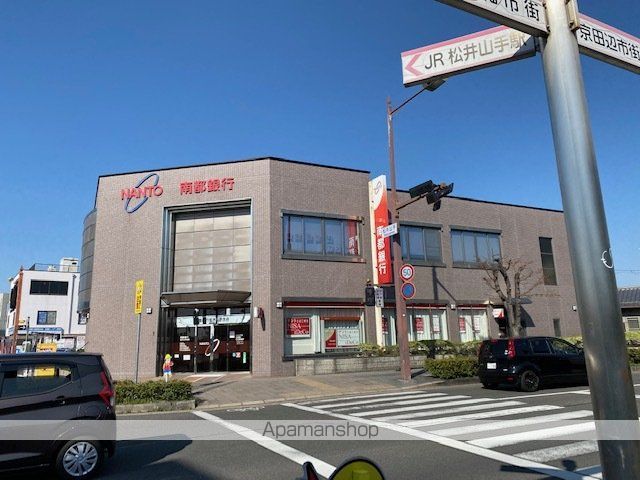 銀行　（株）南都銀行／松井山手支店（銀行）まで1915m