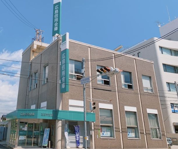 銀行　広島信用金庫五日市支店（銀行）まで442m
