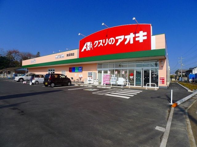 ジラソーレの周辺写真