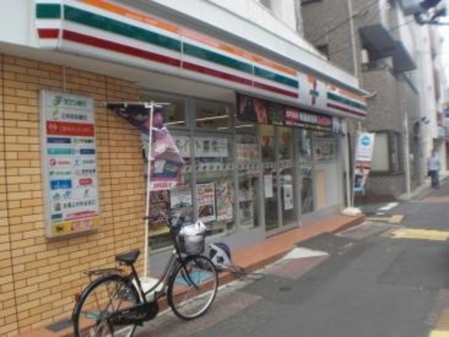 コンビニ　セブンイレブン新宿上落合1丁目店（コンビニ）まで307m