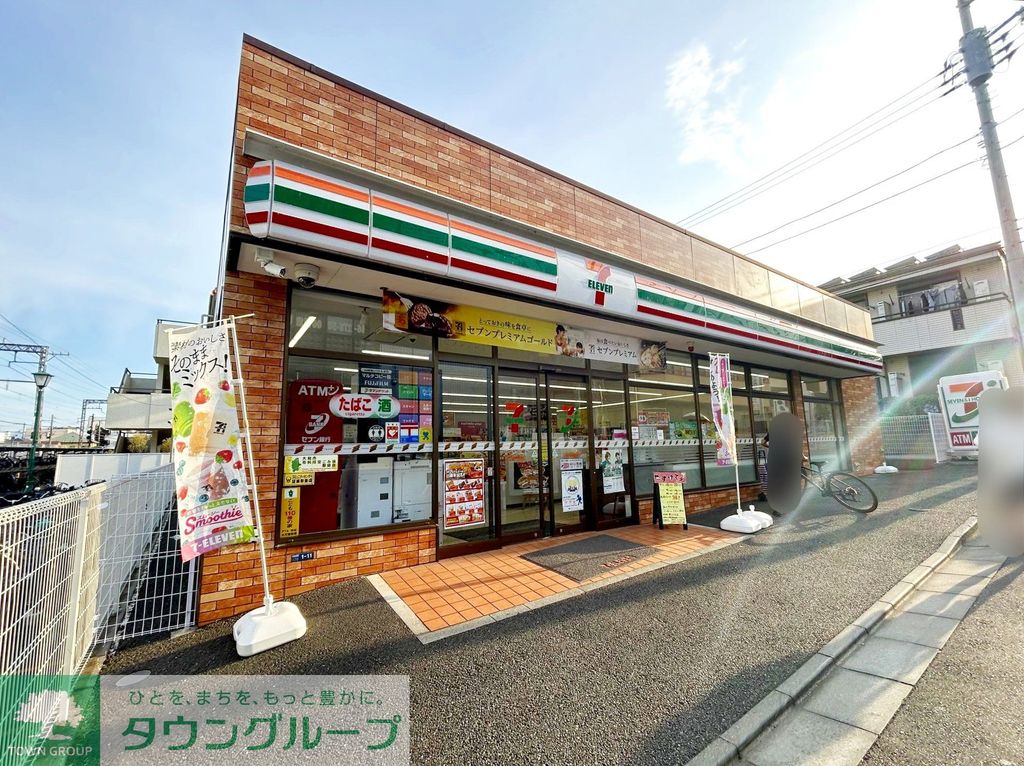 コンビニ　セブン-イレブン 大和中央林間駅西店（コンビニ）まで260m