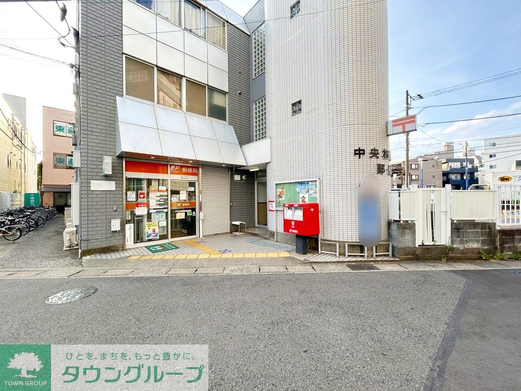 郵便局　中央林間駅前郵便局（郵便局）まで320m
