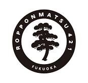 地下鉄空港線 大濠公園駅 徒歩7分 9階建 築13年の周辺写真
