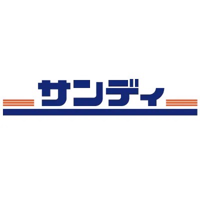 友井1丁目ガレージ付き貸家の周辺写真